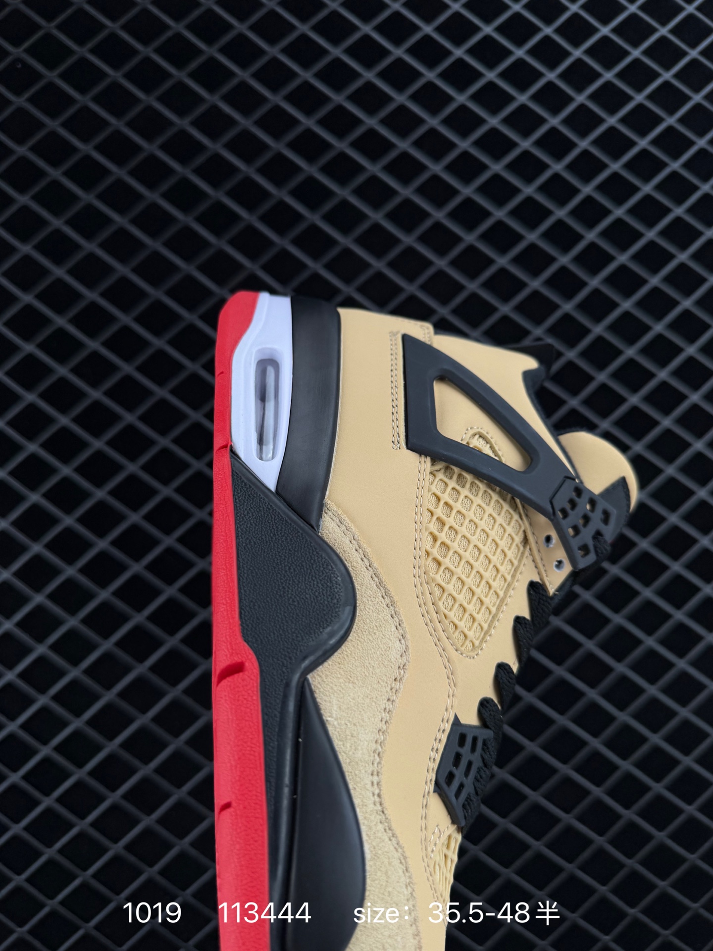 Nike Air Jordan 4 Retro LS”Lightning“